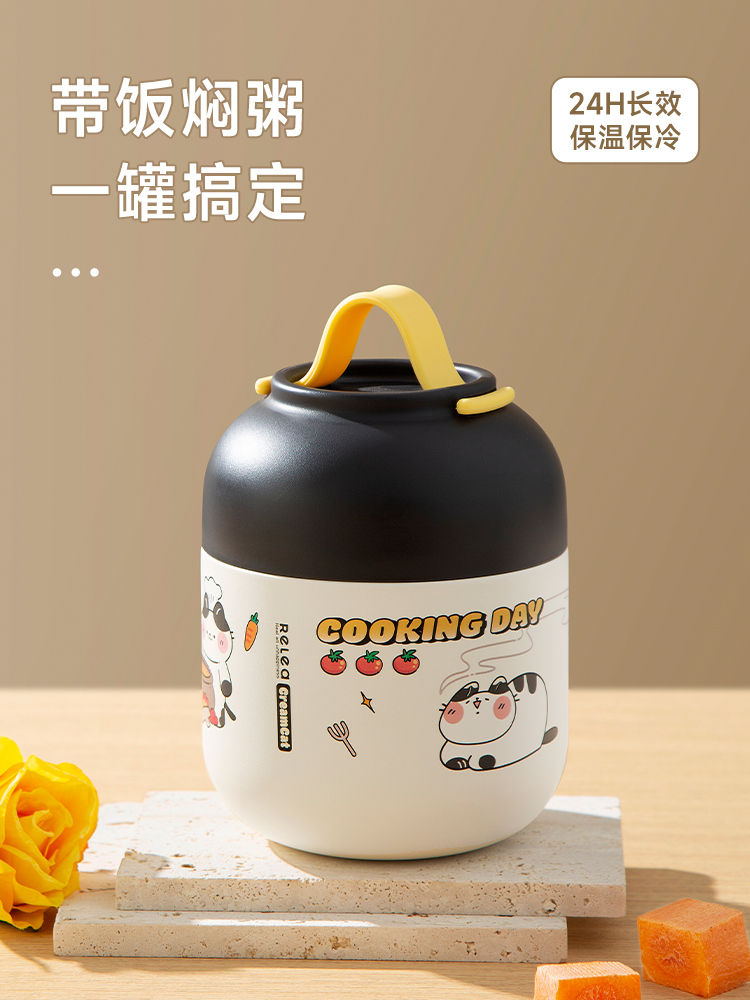 物生物保温饭盒焖烧杯上班族女带饭不锈钢餐盒便当盒超长保温提桶