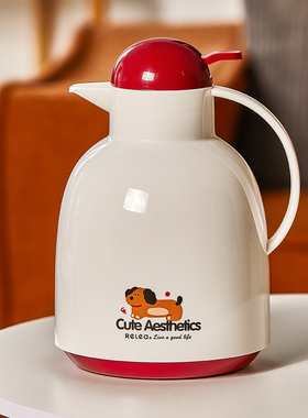 物生物保温壶大容量家用暖水瓶热水壶2025新款学生宿舍开水瓶暖壶