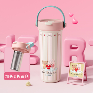 物生物高颜值成人吸管保温杯女生大容量不锈钢茶水分离泡茶水杯子