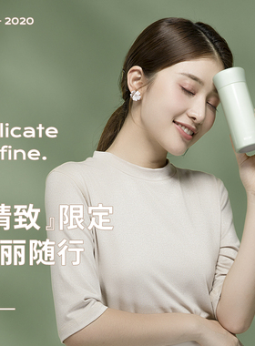 高颜值智能迷你保温杯女小巧学生316不锈钢儿童口袋便携200水杯子