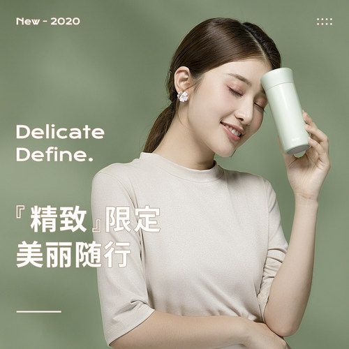 智能迷你316小保温杯随身便携杯