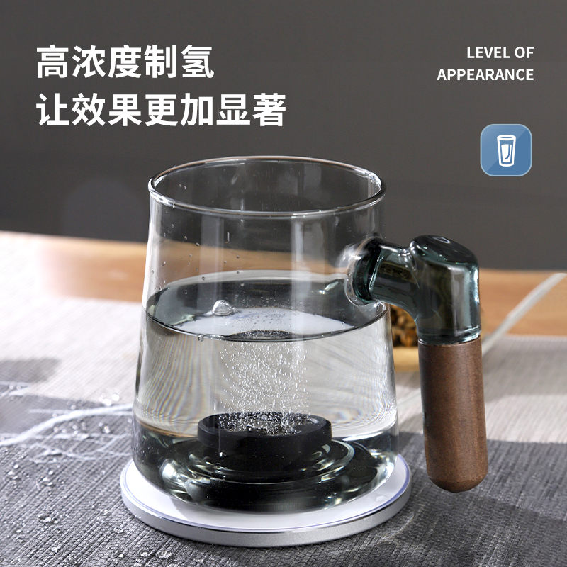 物生物富氢水杯高浓度超饱和小分子电...