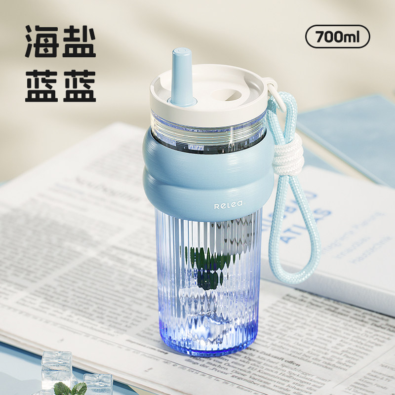 【49元2件】物生物吸管水杯塑料茶水分离运动大容量杯子可携式夏