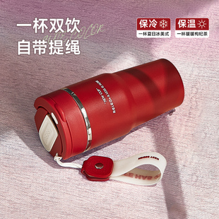 物生物保温杯女生316L不锈钢随行咖啡杯子高颜值吸管水杯2024新款