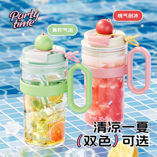 relea高硼硅玻璃水杯泡茶大容量