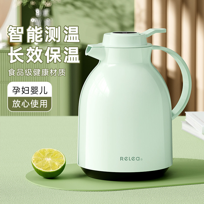 物生物智能保温壶家用大容量热水暖壶2025新款结婚宿舍学生水瓶