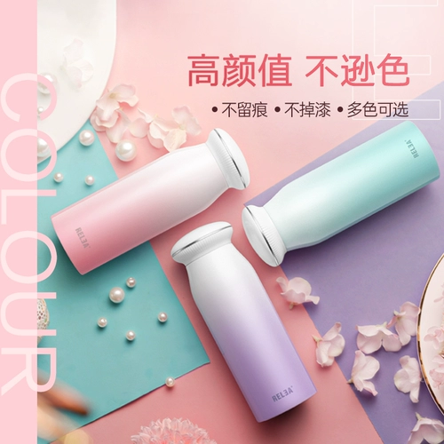 Стакан, 380 мл