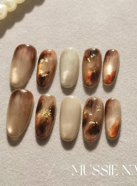 【浅金雾里】M·S Studio秋冬琥珀猫眼高级感纯手工中长款穿戴甲