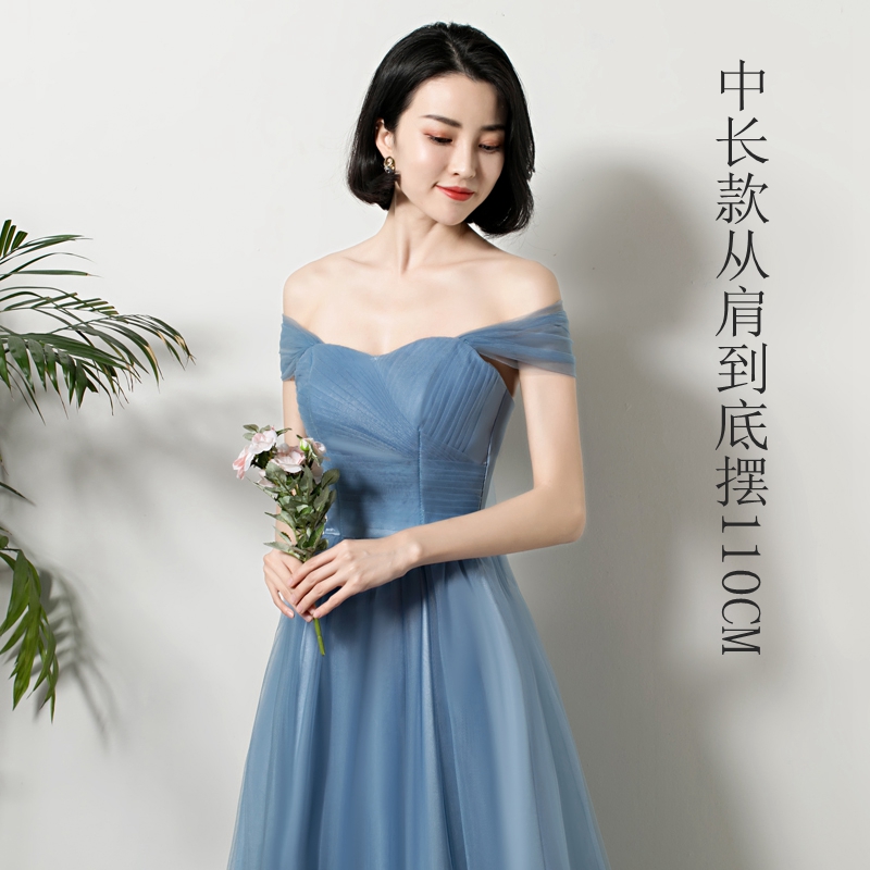  Gray -blue mid -length F+L  