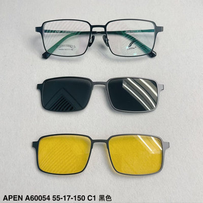 APen一支笔纯钛男款全框近视镜框眼镜架铝镁磁吸套镜偏光镜A60054