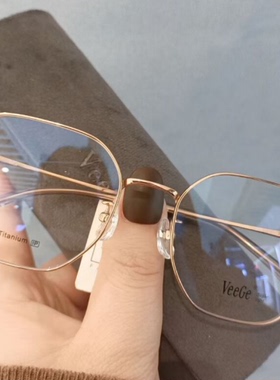 VeeGe纯钛多边形眼镜V格精品镜架近视镜架商务男女款时尚休V92219