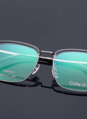 正品Colle惑设计师款纯钛眉毛全框男款近视镜框眼镜架时尚PJ-003