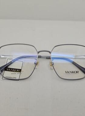 VANKOR纯钛传统镜防蓝光多边形镜架近视镜架商务男女款全框30006