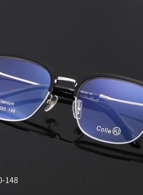 正品Colle惑设计师款纯钛眉毛全框男款近视镜框眼镜架时尚XS-0170