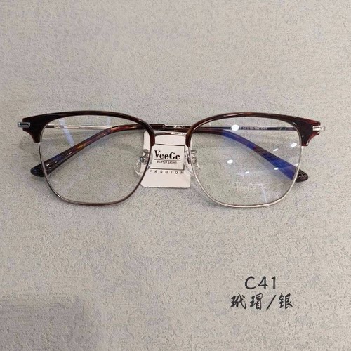 V格商务纯钛眉毛眼镜架