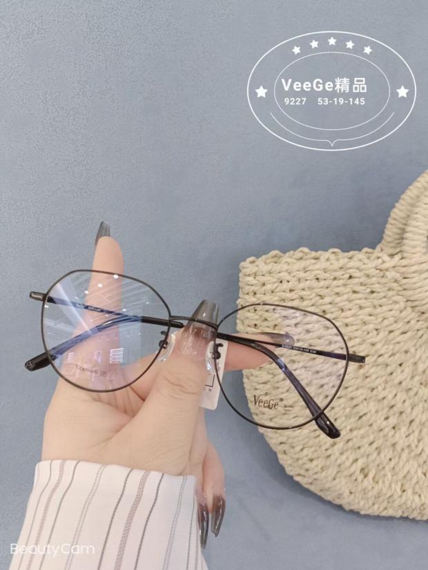 VeeGe纯钛多边形眼镜V格精品镜架近视镜架商务男女款时尚休V9227