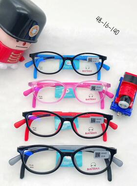 专柜正品丘比特大白BAYMAX青少年学生款TR90全框近视眼镜架 6645