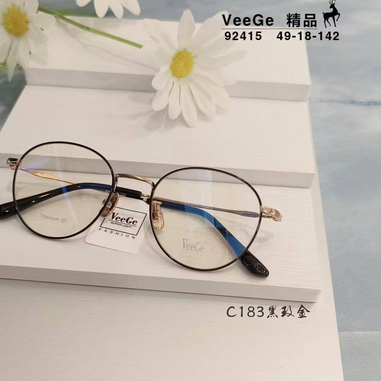 V格商务全框男女眼镜架