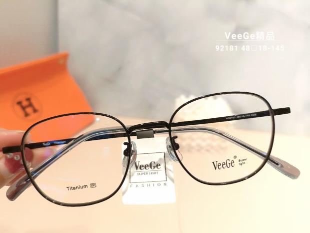 VeeGe纯钛多边形眼镜V格精品镜架近视镜架商务男女款时尚闲V92181