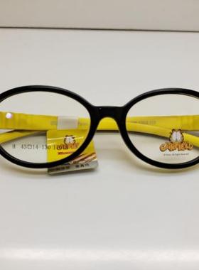 专柜正品加菲猫青少年学生镜框硅胶TR90超轻近视远视眼镜框17018