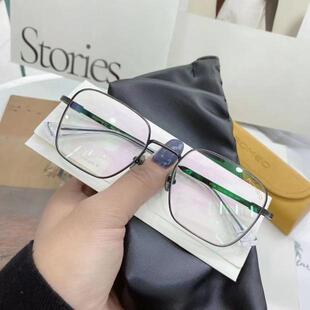 ROMEO罗密欧纯钛商务男款眉毛镜框近视镜架眼镜全框双色电镀R178