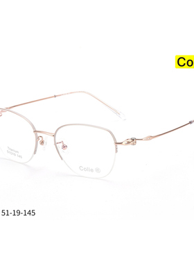 正品Colle惑设计师款纯钛半框经典女款近视镜框眼镜架时尚PJ-025