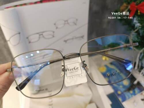 VeeGe纯钛多边形眼镜V格精品镜架近视镜架商务男女款时尚休V92201