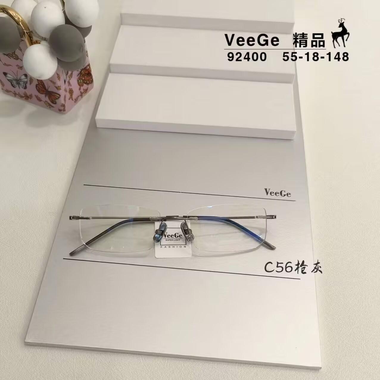 V格商务无框男女眼镜架