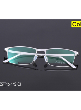 正品Colle惑设计师款纯钛多边形半框男女近视镜框眼镜架时PJ-037