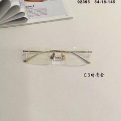 VeeGe纯钛多边形眼镜V格精品镜架近视镜架商务男女款方无框V92395