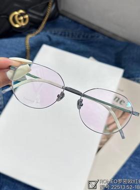 ROMEO罗密欧纯钛商务女款超轻镜框近视镜架眼镜全框双色电镀22513