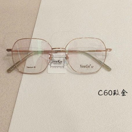 V格商务纯钛多边形眼镜架
