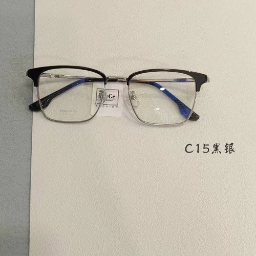 V格商务纯钛眉毛眼镜架