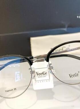 VeeGe纯钛板材眉毛眼镜V格精品镜架近视镜架商务男女款时尚V92198