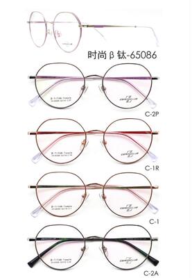 专柜正品古天乐代言皇家乐园新纯钛眼镜全框眼镜近视镜 ZX-65086