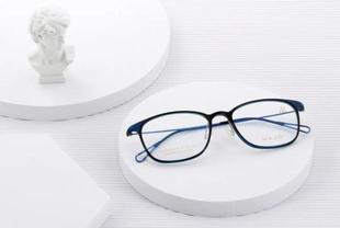 正品 重量8克细边镜架 轻奢近视镜框全框男女款 9008 马颉MAJO