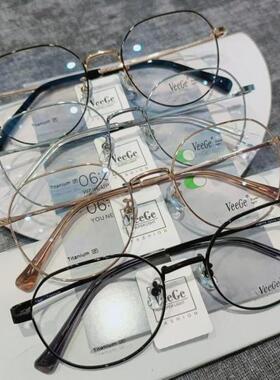 VeeGe纯钛多边形眼镜V格精品镜架近视镜架商务男女款时尚休V92178