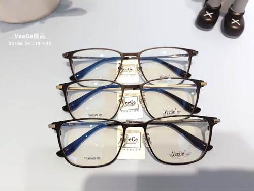 VeeGe纯钛眉毛眼镜V格精品镜架近视镜架商务男款防蓝光全框V92166