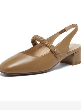 Bata后空凉鞋女2024春商场新款羊皮百搭优雅软底粗跟单鞋8975DAH4