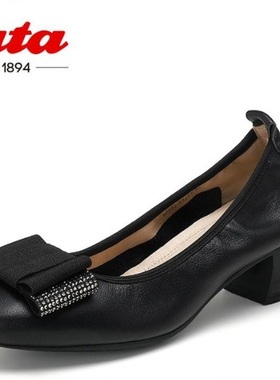 Bata拔佳2022专柜头层软牛皮圆头软底真皮工作鞋职业女单鞋90582
