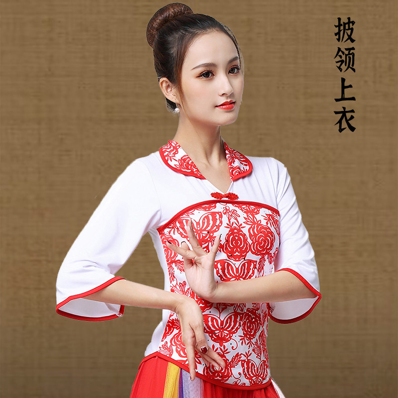 2020广场舞服装 春夏新款舞蹈服 青花瓷扇子秧歌舞服装
