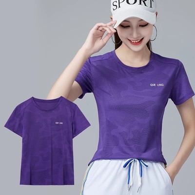 广场舞服装夏新款运动T恤女休闲健身跑步跳操速干短袖上衣