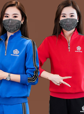 新款中老年妈妈春秋装外套广场舞服装新款上衣单件秋季运动舞蹈服