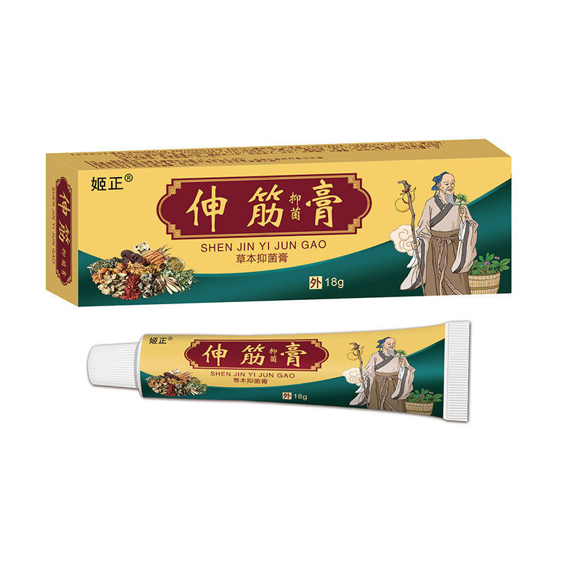 手指麻木手指尖麻手手掌疼痛手心麻木僵硬肿胀压迫神经腕管综合征