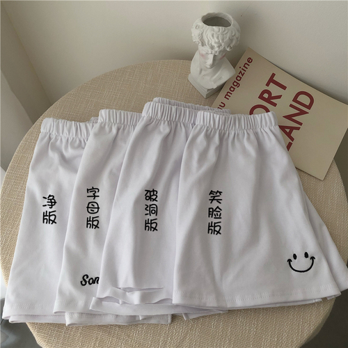 萱子服饰-工厂已开