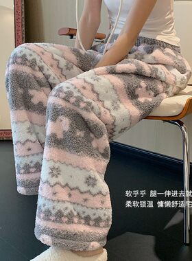 秋冬加厚保暖高腰直筒女睡裤