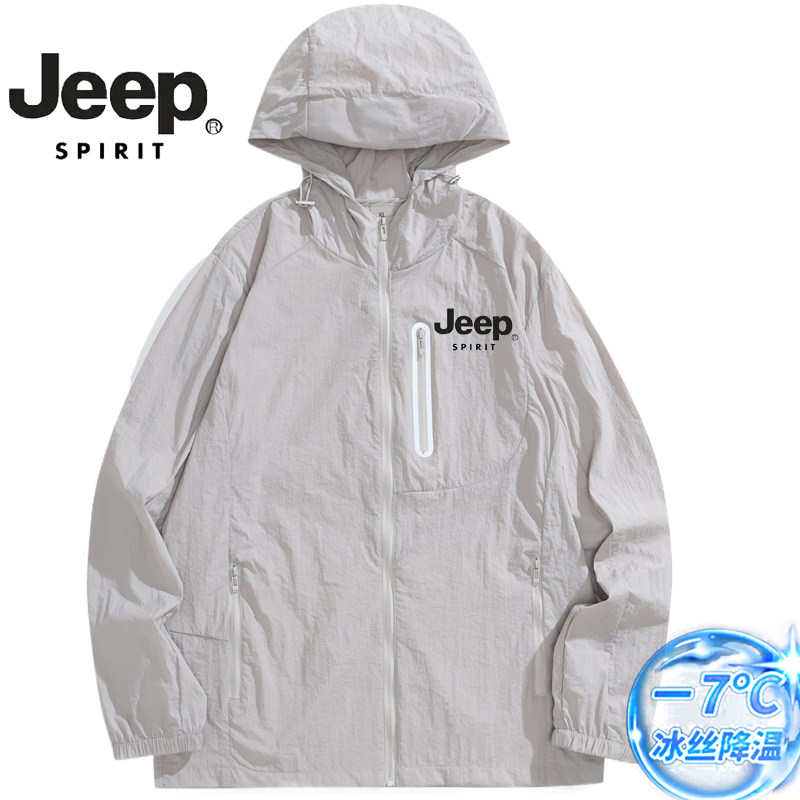 JEEP防晒衣男款夏季薄款防紫外线