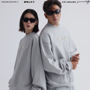 圆领情侣宽松百搭套头卫衣 圆领卫衣时尚 CHAWALANDRO珍珠长袖 美式
