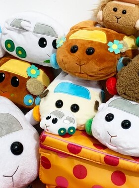 日单PUIPUI 天竺鼠车车毛绒玩偶玩具公仔摆件挂件挂链纸巾抽多款