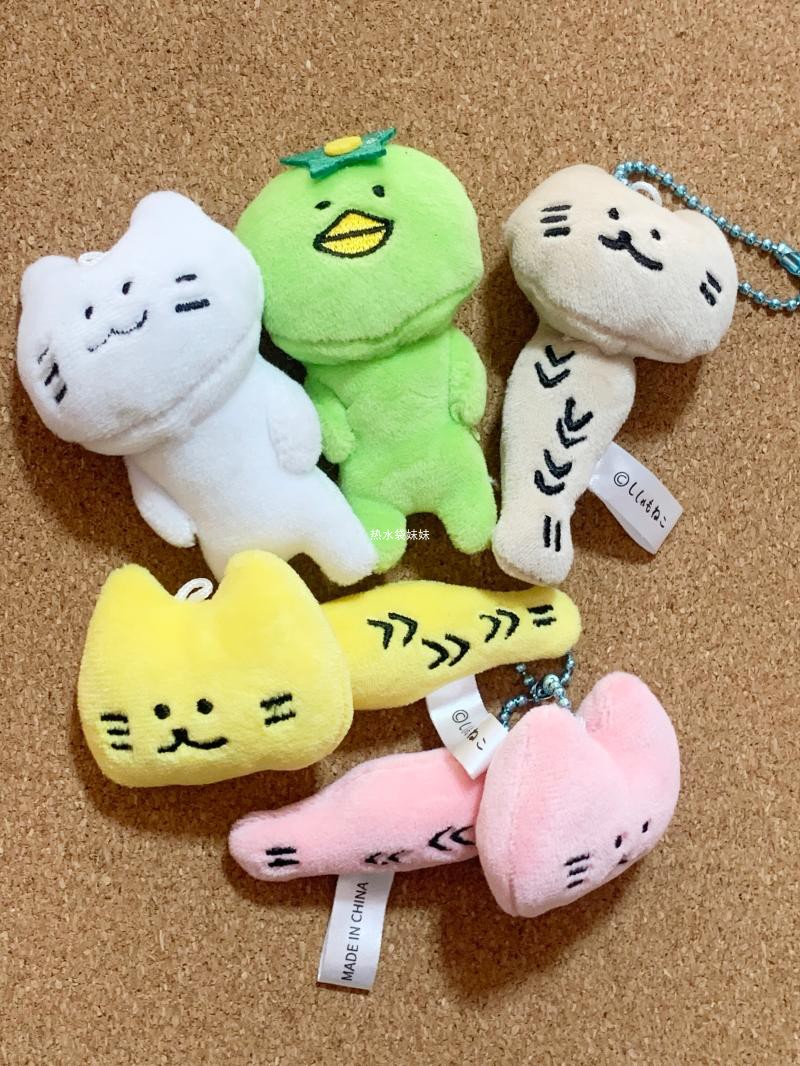日单超萌脱力系治愈咸鱼猫鱼干猫咪柳叶猫毛绒玩具玩偶挂件河童
